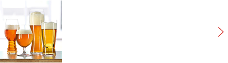 ＜ビールクラシックス＞ テイスティング・キット（4個入）￥7,020