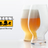 【新発売】＜クラフトビールグラス＞ アメリカン・ウィート・ビール／ヴィットビア、クラフトビール・テイスティング・キット　6月13日（土）発売